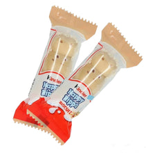 Cargar imagen en el visor de la galería, CHOCO KINDER HAPPY HIPPO AVELLANA CAJA 28 UDS