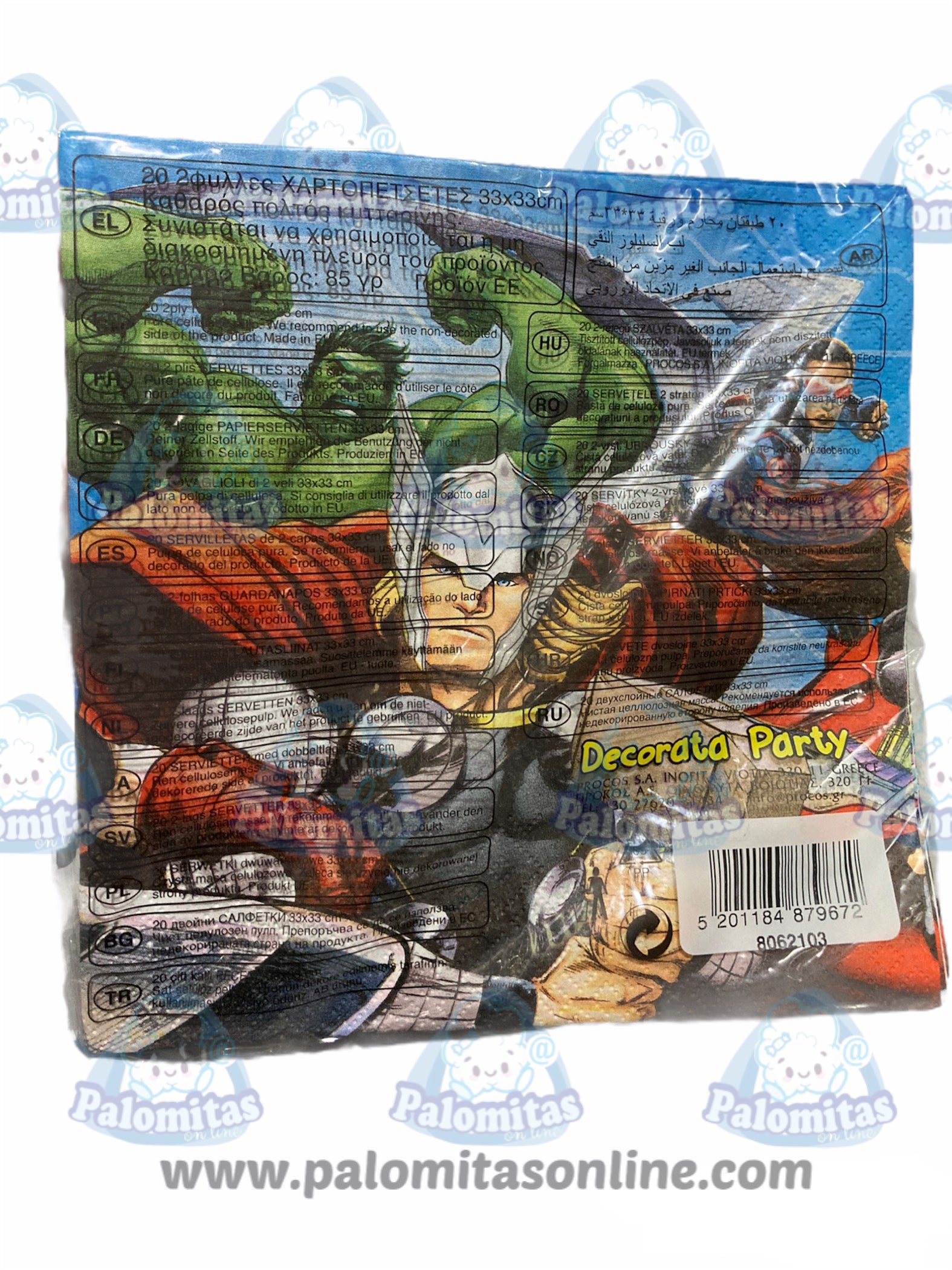 SERVILLETAS AVENGERS LOS VENGADORES MARVEL 3.90 PALOMITAS ONLINE