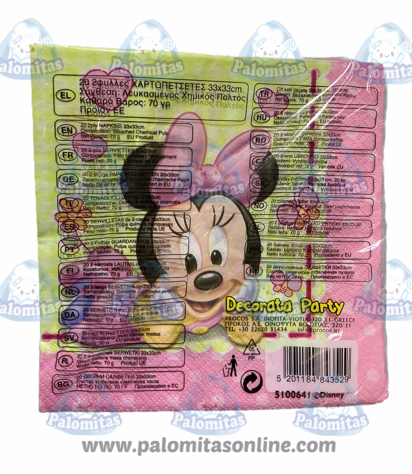 SERVILLETAS MINNIE BEBÉ DISNEY 3.90 PALOMITAS ONLINE