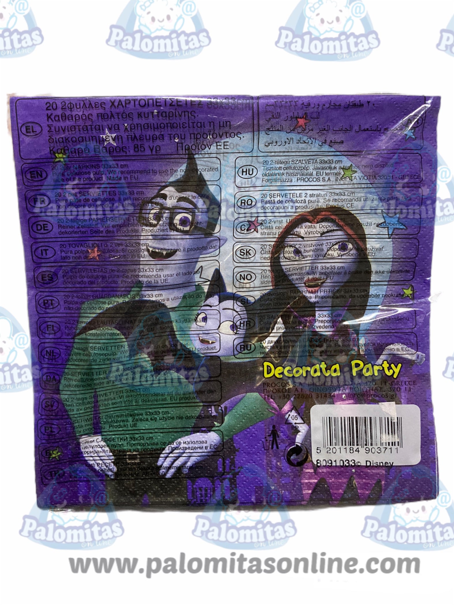 SERVILLETAS VAMPIRINA DISNEY 3.90 PALOMITAS ONLINE